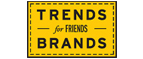 Скидка 10% на коллекция trends Brands limited! - Ломоносов