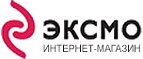 Легендарные японские тетради Gakken и Kumon со скидкой 15%! - Ломоносов